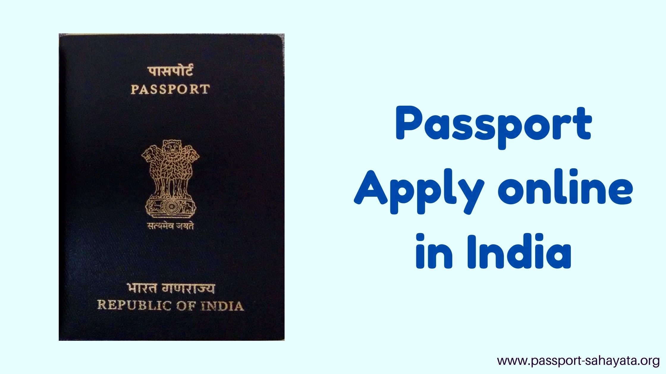 us travel docs passport tracking india